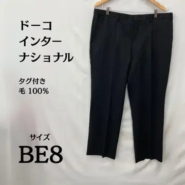 택 포함 새상품 도코 인터내셔널 슬랙스 BE8