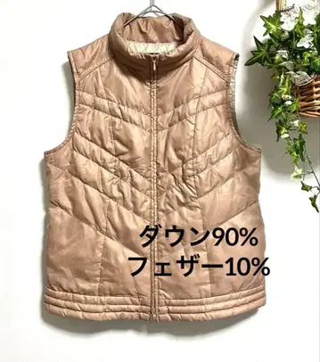 priverite 프라이베리테 다운 베스트 베이지 계열