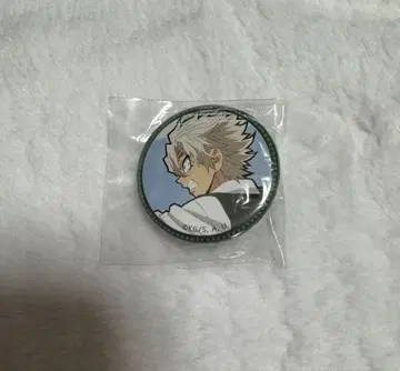 귀멸의 칼날 키메츠 학원 발렌타인 시나즈가와 사네미 캔뱃지