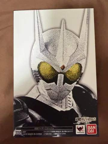 S.H.Figuarts (진골조제법) 가면라이더 이터널