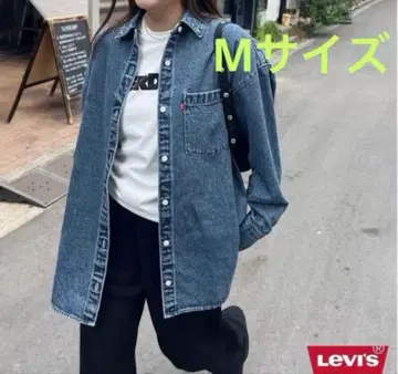 저널 스탠다드 별주 리바이스 셔츠