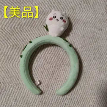 치이카와 파크 봉제 인형 머리띠 풀 뽑기/치이카와/머리띠/한정품