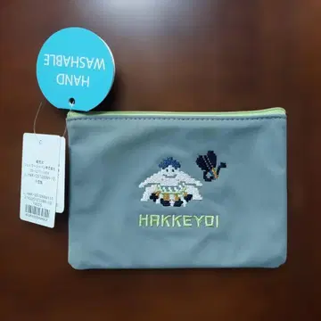 페이러 하켄요이 자수 파우치