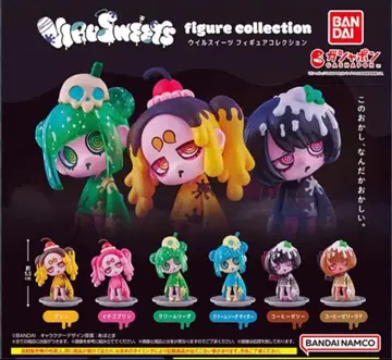 윌 스위츠 피규어 컬렉션