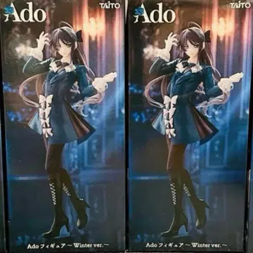 라운드원 라우완 Ado 애드 피규어 Winter ver 세트