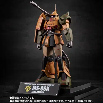 ROBOT혼 자쿠 캐논 ver. A.N.I.M.E. MSMUSEUM