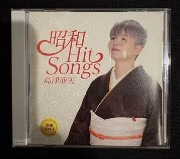 쇼와 Hit Songs 시마즈아야