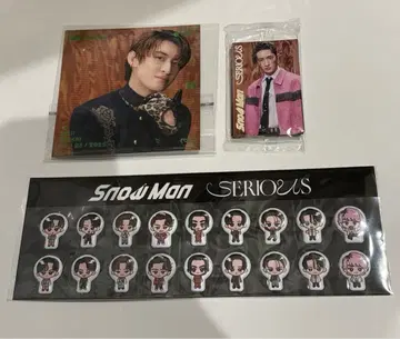 Snow Man SERIOUS 혜택 3가지