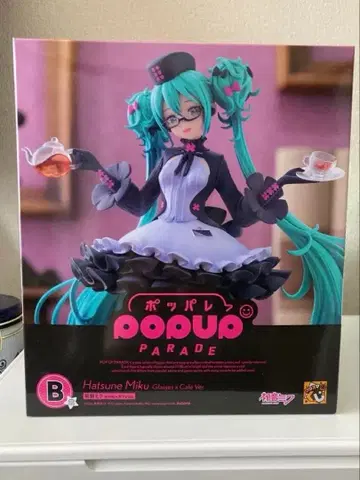 하츠네 미쿠 구스마 복권 포파레 B상