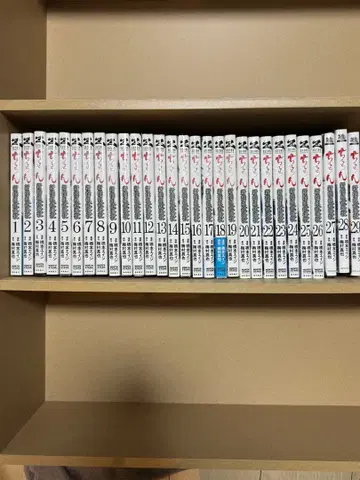 치루란 29권 세트 하시모토 에이지 제논 코믹스