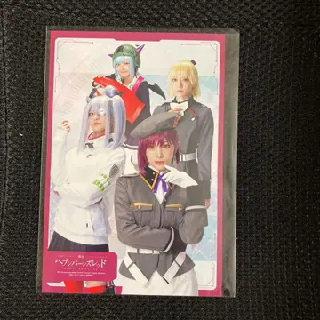 헤븐 번즈 레드 무대 입장 혜택