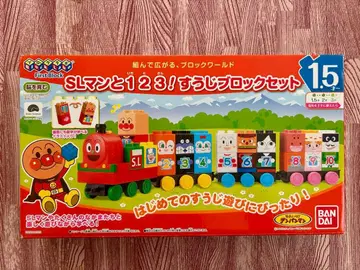 SL맨과 123! 숫자 블록 세트