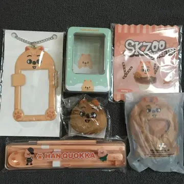 straykids SKZOO 한 한쿼카 HANQUOKKA