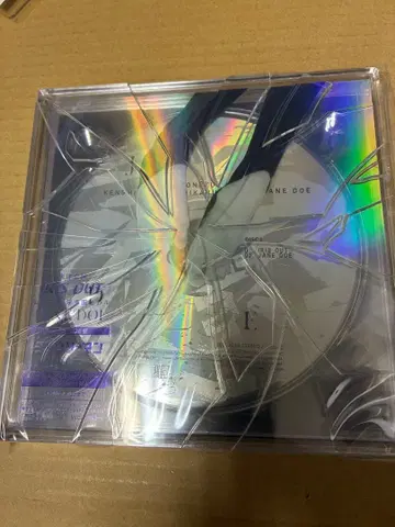 시리얼 봉입 요네즈켄시 IRISOUT/JANEDOE 초회반 미개봉 새상품