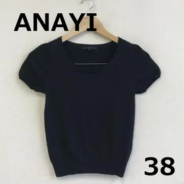 C1106A09 [ ANAYI ] 울 혼방 반팔 니트