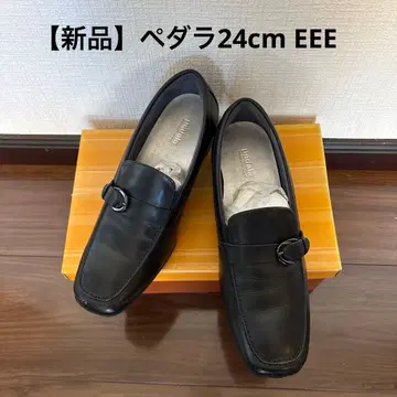 페달라 블랙 로퍼