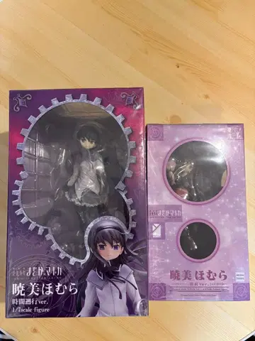 아케미 호무라 시간 역행 ver. 1/7 스케일 피규어