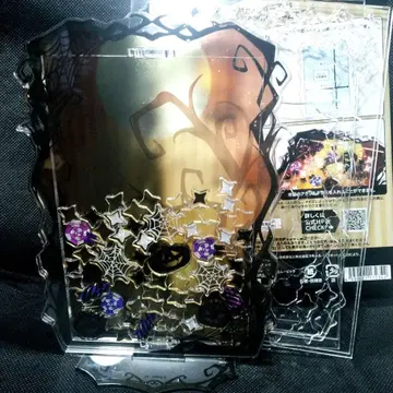 트위스티드 원더랜드 커스텀매니아 Halloween ver.2024