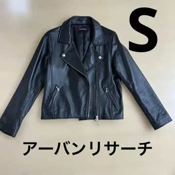 어반 리서치 양가죽 더블 라이더 재킷