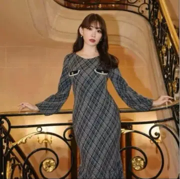 Her lip to Vosges Jacquard Knit Dress