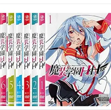 마장학원H x H DVD 전권 완결 세트 (케이스 포함) 렌탈 제외