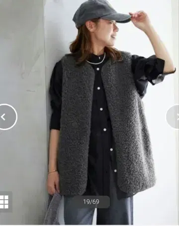 컬리 인조 모피 베스트 JournalStandard relume