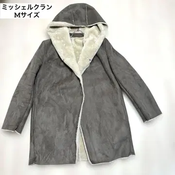 미쉘클랑 페이크 무스탕 코트 사이즈 38 M 그레이 x 아이보리