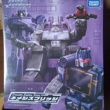 트랜스포머 네메시스 브릿지