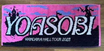 YOASOBI WANDARA HALL TOUR 2025 타월 핑크