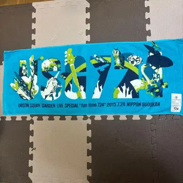 UNISON SQUARE GARDEN 타월