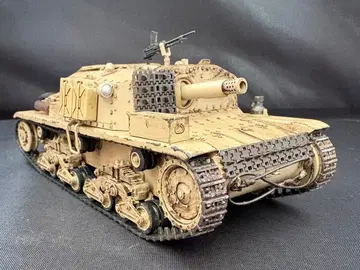 1/35 이탈리아 자주포 M40 세모벤테 완성품