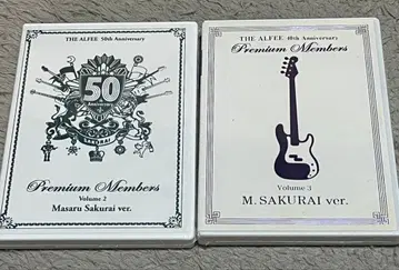 THE ALFEE FC 특전 사쿠라이 켄 ver