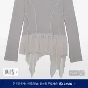 COYSEIO X BLYTHE STRIPE DOUBLE LONG SLEE | 브랜드 중고거래 플랫폼