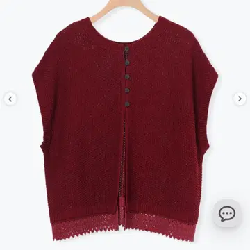 Samansa Mos2 2WAY 밑단 레이스 카노코 베스트 보르도