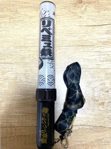도쿄 리벤저스 리베뮤제 응원봉