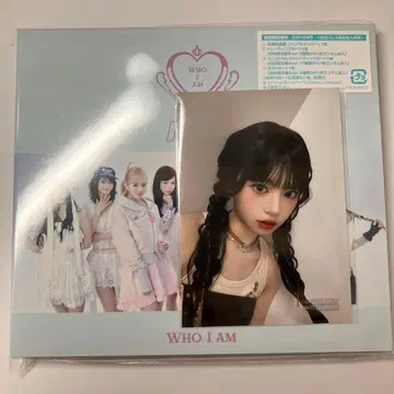 ME:I 무라카미 리안 레미노페스 브로마이드 앨범 세트