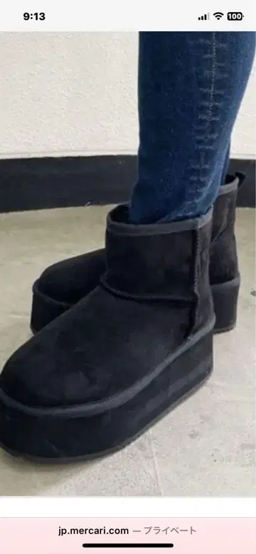 GYDA 블랙 플랫폼 어그 부츠