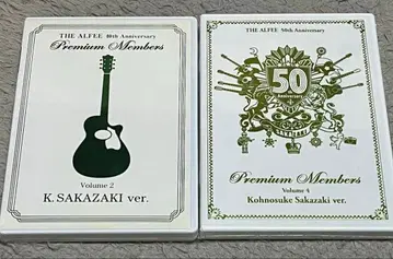 THE ALFEE FC 특전 사카자키 코노스케 ver