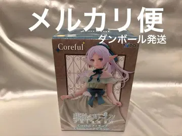 [ 스피드 배송 ] 장송의 프리렌 프리렌 피규어 드레스