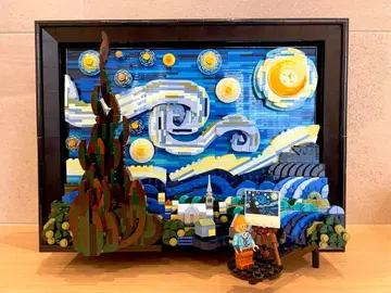 레고(LEGO) 아이디어 고흐 [ 별이 빛나는 밤 ] 21333