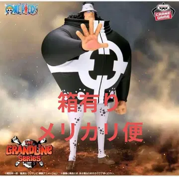 원피스 그랜드 라인 시리즈 피규어