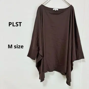 플라스테 PLST 판초T셔츠 M 브라운 돌먼 슬리브 루즈핏