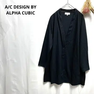 AC 디자인 바이 알파 큐빅 가디건 코트 겉옷 심플