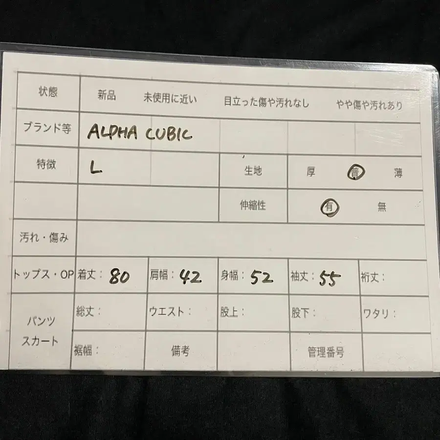 2번째 상품 이미지