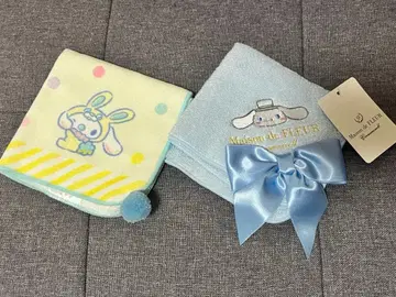 시나몬 Maison de FLEUR 밀크 부활절 손수건