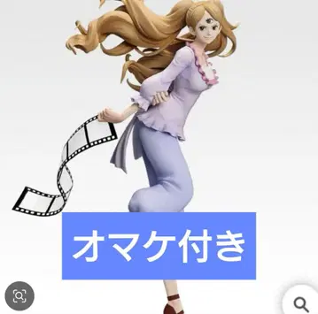 제일복권 원피스 메모리 오브 히로인즈 C상 + 하위상 10개 포함