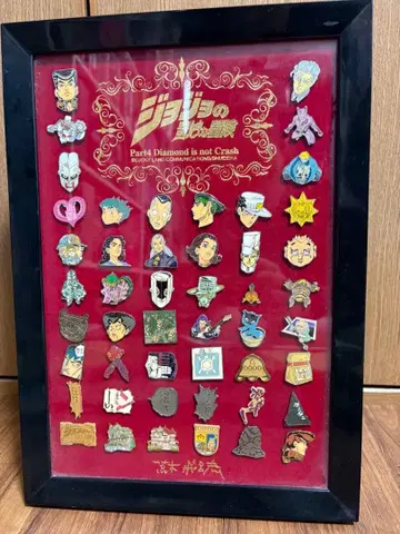 죠죠의 기묘한 모험 핀즈 컬렉션 4부 아라키 히로히코 죠죠