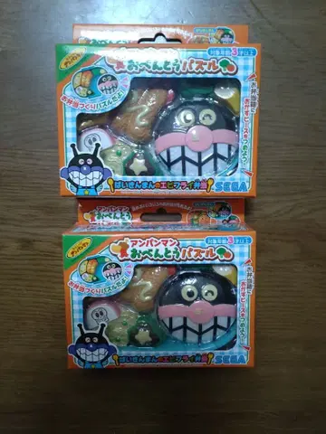 호빵맨 도시락 퍼즐 2개 세트