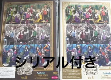 우타프리 ASSDMS DVD 시리얼 포함