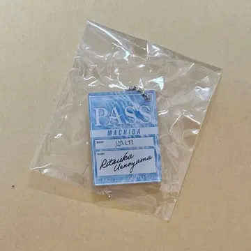 기븐 노이타미나 어패럴 마치다 카미노야마 릿카